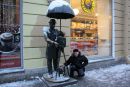 Фотография Васильева Димы
