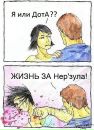 Юрій Сичинський фотография #3 (источник - https://vk.com/id139399372)