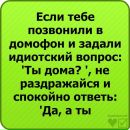 Світусік Лещишин фотография #49 (источник - https://vk.com/id124665173)