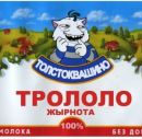 Фотография Старосельцева Антона