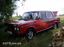 Роман Ксінчук фотография #11 (источник - https://vk.com/id136432134)