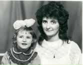 Фотография Любомировой Елены