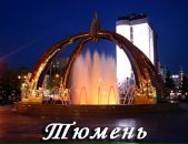 Фотография Нориной Анны