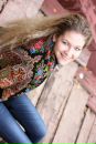 Фотография Касич Кристины