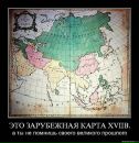 Юрій Бідненко фотография #30 (источник - https://vk.com/id151010759)