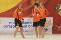 Александр Павлов фотография #1