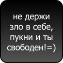 Сергій Касюк фотография #46 (источник - https://vk.com/id82272653)