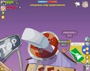 Сашко Мочаєв фотография #12 (источник - https://vk.com/id154242159)