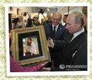Діана Левицька фотография #16 (источник - https://vk.com/id162479228)