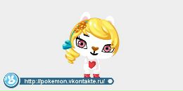 Діануся Кіптель фотография #20 (источник - https://vk.com/id57204363)