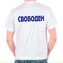 Ігор Палаш фотография #44 (источник - https://vk.com/id100571823)