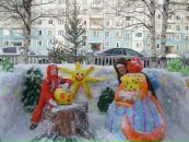 Фотография  