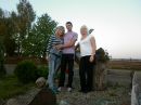Богдан Стрельбіцький фотография #9 (источник - https://vk.com/id137990815)