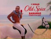 Фотография Аминова Бориса