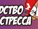 Вітя Таран фотография #35 (источник - https://vk.com/id142510065)