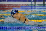 Фотография Михайловой Анастасии