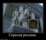 Олексій Дармограй фотография #35 (источник - https://vk.com/id44311451)