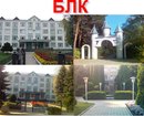Сергій Грищук фотография #8 (источник - https://vk.com/id146208561)