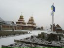 Світлана Іваникович фотография #18 (источник - https://vk.com/id142081515)