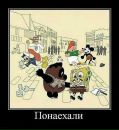 Коля Федьків фотография #14 (источник - https://vk.com/id102453919)