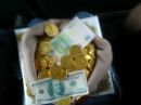 Маріанночка Дутчук фотография #26 (источник - https://vk.com/id144440804)