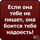 Вікторія Кучерак фотография #18 (источник - https://vk.com/id32376040)