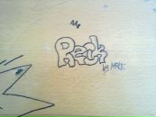 Мішанчік Ільчук фотография #16 (источник - https://vk.com/id14320435)