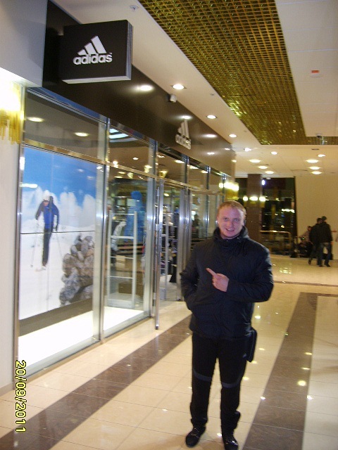 Павел Плотников фотография #16