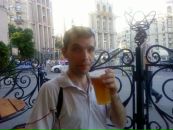 Фотография Комара Руслана