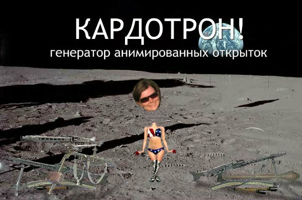 Максим Чеглаков фото №33