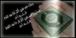 Фотография Мамбетовой Гулии