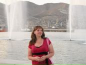 Фотография Тимофеевской Юлии