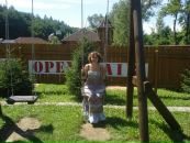 Марта Андріанова фотография #25 (источник - https://vk.com/id10895644)