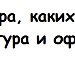 Анютік Полонська фотография #9 (источник - https://vk.com/id133082891)
