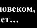Іра Ділай фотография #9 (источник - https://vk.com/id74241169)