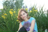 Фотография Макарьиной Полины