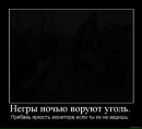 Наталія Анафікова фотография #11 (источник - https://vk.com/id64770074)
