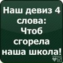 Маринка Погорільська фотография #22 (источник - https://vk.com/id90912151)