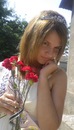 Tori ♥ фотография #2 (источник - https://vk.com/id138377810)