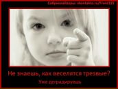 Фотография Лапушкина Сергея