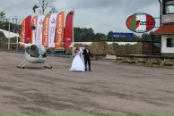 Фотография Виденькиной Светланы