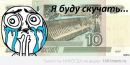Фотография Киргизова Сергея