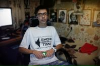 Фотография  