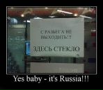 Андрій Скрипник фотография #18 (источник - https://vk.com/id80201277)