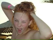 Фотография Маричевой Анны