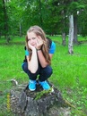 Фотография Задорожней Дианы
