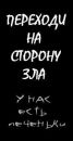 Андрій Федченко фотография #4 (источник - https://vk.com/id133860200)