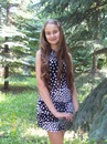 Фотография Киняевой Кристины