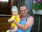 Фотография Стрекаловского Сергея