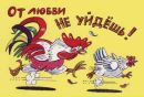 Марія Пигичко фотография #28 (источник - https://vk.com/id164451505)